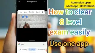Hindi exam Tips | தமிழ் |Google lens tips and tricks for hindi exa| best app | @kkhinditution