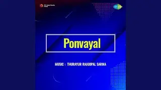 Pollatha Paavigal Ellam
