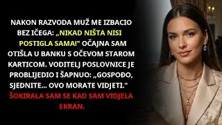 Muž me izbacio — u banci sam koristila očevu karticu, a menadžer se ukočio