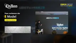 Enbon's product launch in Japan was a complete success.