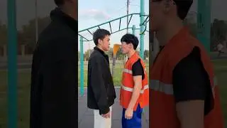 Battle