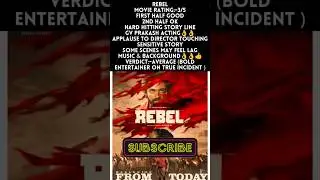 Rebel Movie Review | Gv Prakash,Mamitha Baiju | Movie Rating, Public Talk