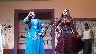 New Stage drama 2021 | full funny jugtein 2021 | beautiful Stage play 2021