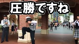 過剰防衛が過ぎる美女と野獣のベル【ジップンズームガイドツアー】