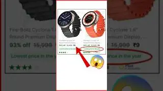 Loot Deals shopping 🛍️ #hjeducation #latestnews #खबरें24 #islamicpreacher