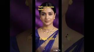 New design ✨️ लक्ष्मी coin  invisible necklace.......#viral #youtubeshorts #gold #trending #god