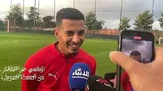 عز الدين اوناحي حتى هو ما لقاش تذاكر باش يدخل الماتش الفينال