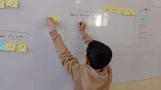 إن وأخواتها 