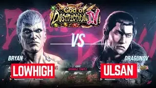 Tekken-8 ULSAN (Dragunov) vs Lowhigh (Bryan) ranked matches