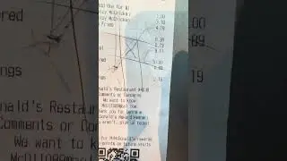 Чек из Макдональдса &mdash; Trippin за 9,11 долларов.