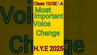 Class 10|| The most important voice change for Half Yearly Examination 2025|| SEBA|| @edu.multimedia