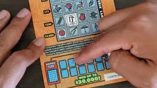 remote viewing test 000000001. lets see what happens
