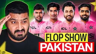 Sharam Kar Leni Chahiye Pakistan Players ko Ab!!! Babar Azam 0 | Salman Agha Poor Stuff |