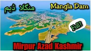 Insta360 X4 | #Mirpur Azad #Kashmir Drive – Bypass Road, Kharak, #Mangla Lake & Naangi in 360° View