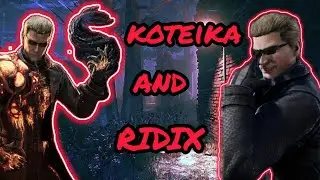 САМЫЕ СИЛЬНЫЕ ВЕСКЕРЫ СВОЕГО РАЙОНА (ft. Koteika)