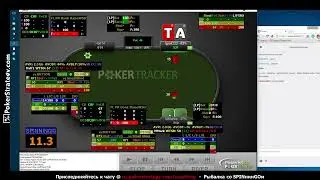 Spin&Go с MrCardman   разбор игры тренера