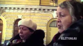 Богема отзывы, Большой театр 4.12.2013