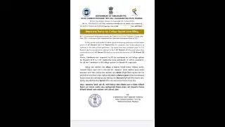 MH LAW CET (5 Yrs) 2023| CAP ROUND 1 | 2 | 3 | Notice For College Option Form Filling |Latest Update