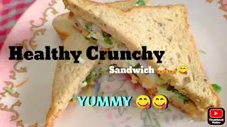 Healthy Creamy Crunchy Veg Sandwich 🥪| Kiddos Time 🥰🥰