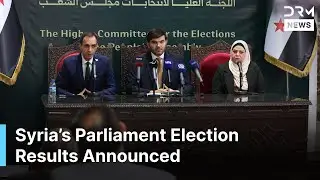 FULL PRESSER: Syria Announces Results of Parliamentary Indirect Elections | DRM News | AC1N