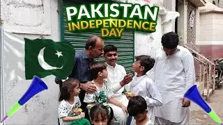 2025 independence day Pakistan special day 14 August 2025 