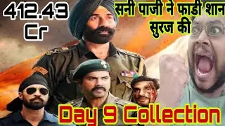BORDER 2 DAY 9 COLLECTION | BOX OFFICE PREDICTION | BORDER 2 DAY 9 WORLDWIDE TOTAL | ADVANCE BOOKING