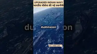 The Power of Modern Navies | The Future of Naval Warfare: Old Tech vs New Innovations