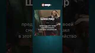 🗿 умный #шуточное #смех #мем #прикол #шутка #смешно #смехпродлеваетжизнь #юмор