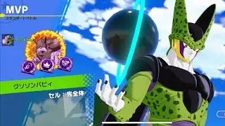 セル無双！やっぱり強い💪ゲキシン、ドラゴンボールスクアドラ！#ドラゴンボール#ゲキシンスクアドラ#ゲキシン#無双#セル