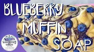 Blueberry Muffins Artisan Soap