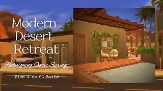 Modern Desert Retreat