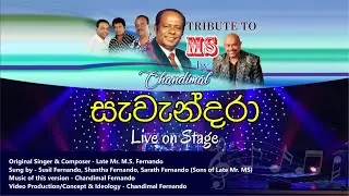 Tribute to MS Live on Stage by Chandimal 