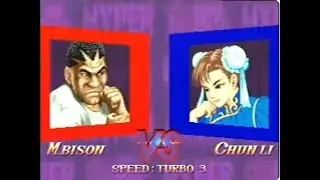 HSF2 ハイパースト2 [ウコンの力]VS[池袋デヴ] 20100624 池袋ラスベガス対戦会
