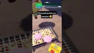 мама #ragegameplay #failcompilation #funnymoments #русскийгейминг #letsplayrussian #рв Мия пармезан