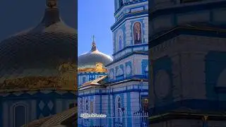 Biserica Nasterea Maicii Domnului, Sarichioi #shortsfeed #shortsvideo #shorts #danubedelta #nature