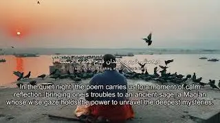 Night Message: The Hidden Treasure Within: A Gentle Reflection on Longing and Connection