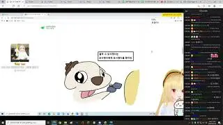 (징버거반응) 모시깽이 모시깽하는 만화