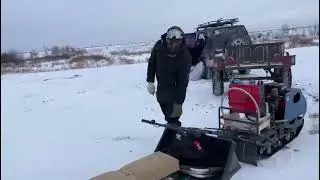 река харпи амурский район