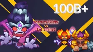 MAX Banshee Vs Meteor Mino (Rush Royale)