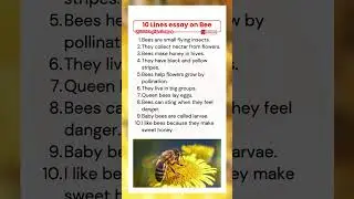 10 Lines Essay on Honey Bee | 10 Lines on Honey Bee in English | Essay on Honey Bee in English