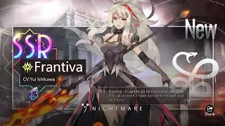 Get SSR!! -Gameplay ILLUSION CONNECT (MOBILE)