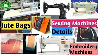 #Jute Bags Making Machine/Machine Details For Jute Bags #Manufacturing Business #Embroidery Machines