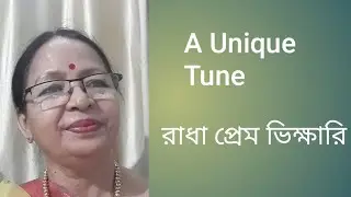 Essence Of A Culture 3 | Bishnupriya Manipuri | An Endangered Language |#nungshipiimarphiral