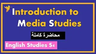 Introduction to Media Studies S4 English Studies S4| University Bachelor Degree Online Media Studies