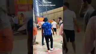 Tigaon 👍❤️ #trendingshorts #trending #shortvideo #viralvideo