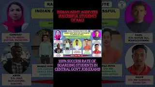 Coaching Centre for Central Govt Job Recruitment Exams in Manipur II Job Coaching Centre in Manipur