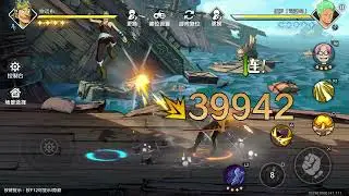 Usopp [ Syrup Village ] - One Piece Ambition Moveset