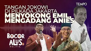 Manuver Jokowi untuk Mendukung Ridwan Kamil dan Merintangi Anies Baswedan | Bocor Alus Politik