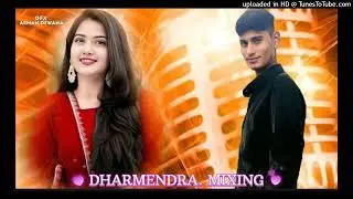 MERE RAJA KE UNCHE NRLEECHE MAHAL LIVE DJ DANCE SONG DJ DK MIXING SUPA EDM HAD BESH 🎧🎧💥🤯🎶