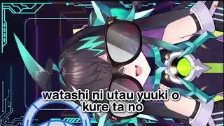 Terra404 Sings When the Rune Sparkles in September